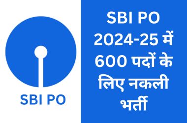 SBI PO