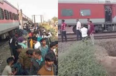 Jalgaon Station Accident